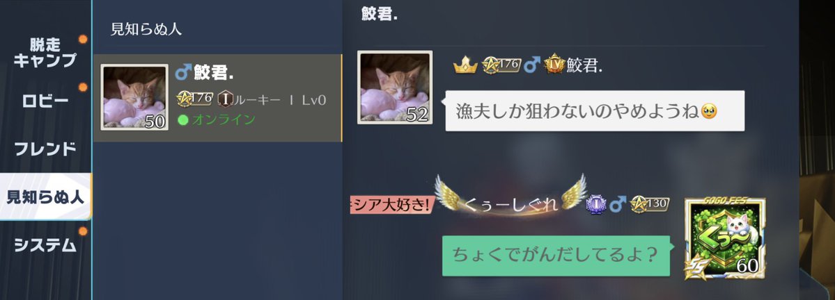 しぐれ tweet media