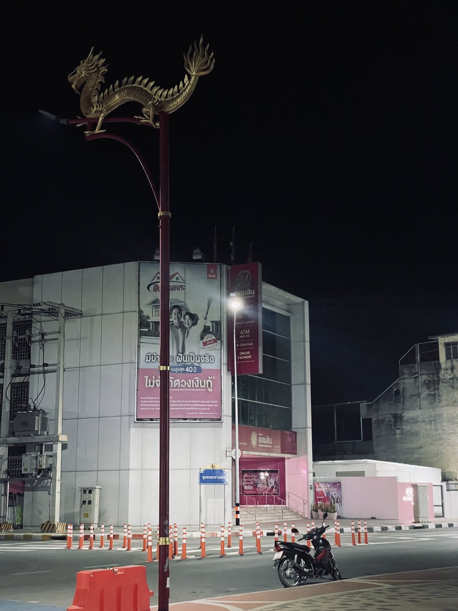 pop_ch0's tweet photo. ทำไมมันน่าเบื่อจัง #นัดเย็ดราชบุรี #ราชบุรี https://t.co/9PeypB5wpF