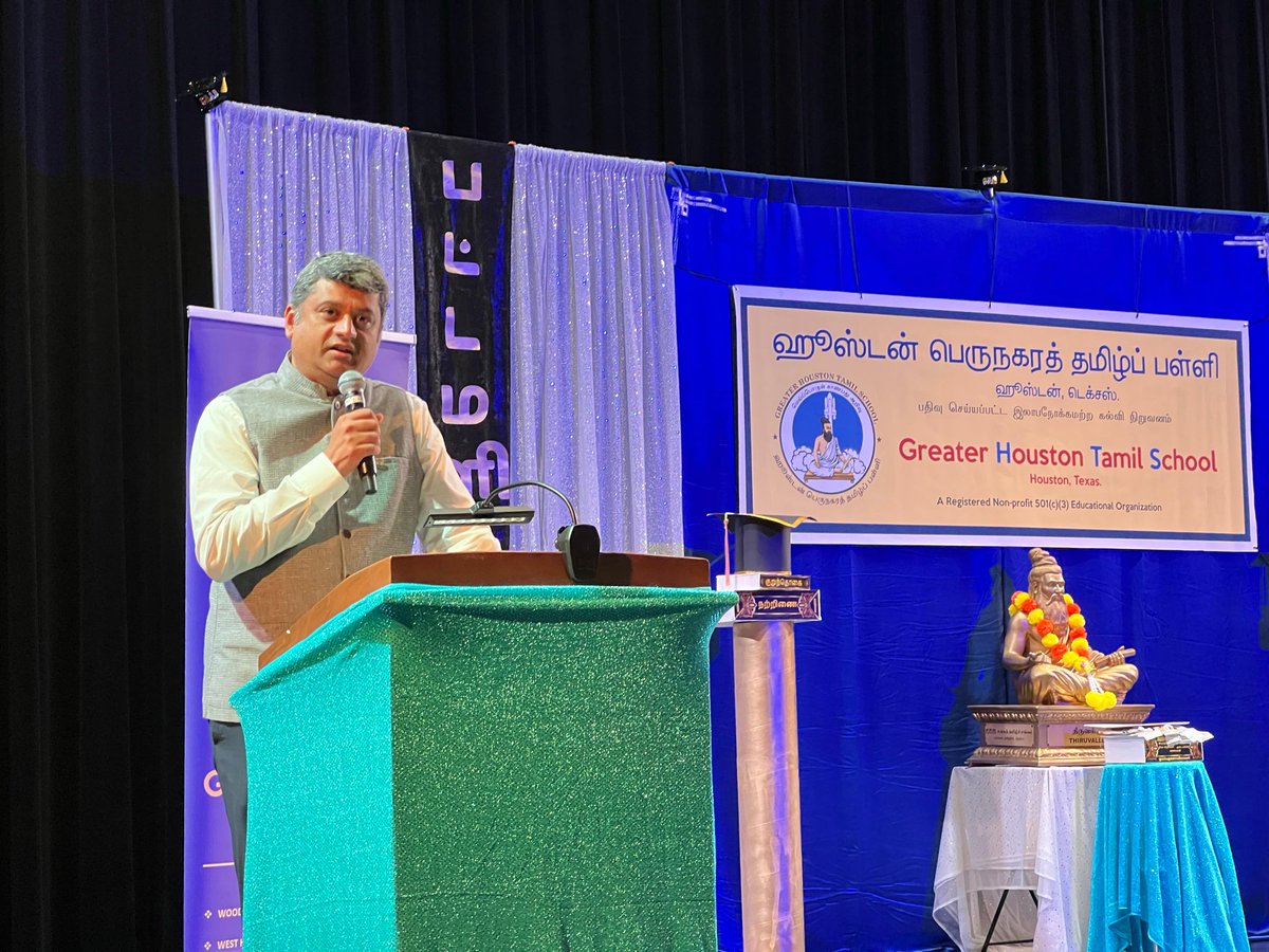 India in Houston tweet media