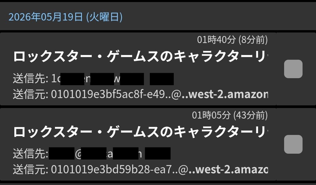 まめしゃーん(アマテラス＊ ←NGS ) tweet media