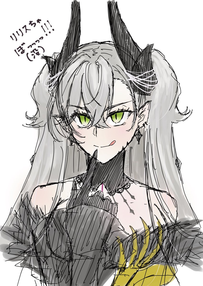 たまつか tweet media