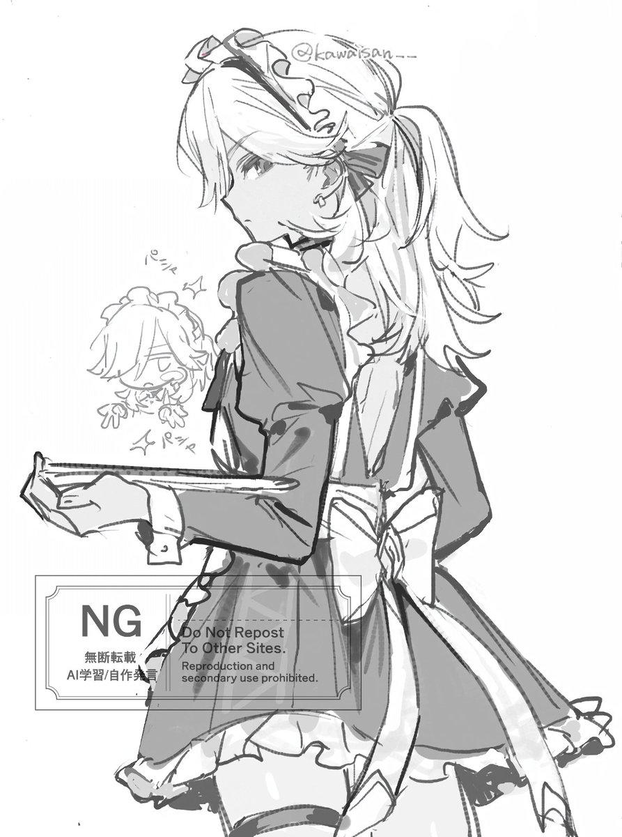 しゃんしゃん様へ♥11/29 かわいさん⚡️ (@kawaisan__) / Posts / X