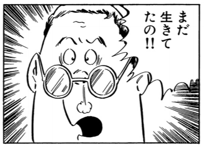 ニャルソン提督 tweet media