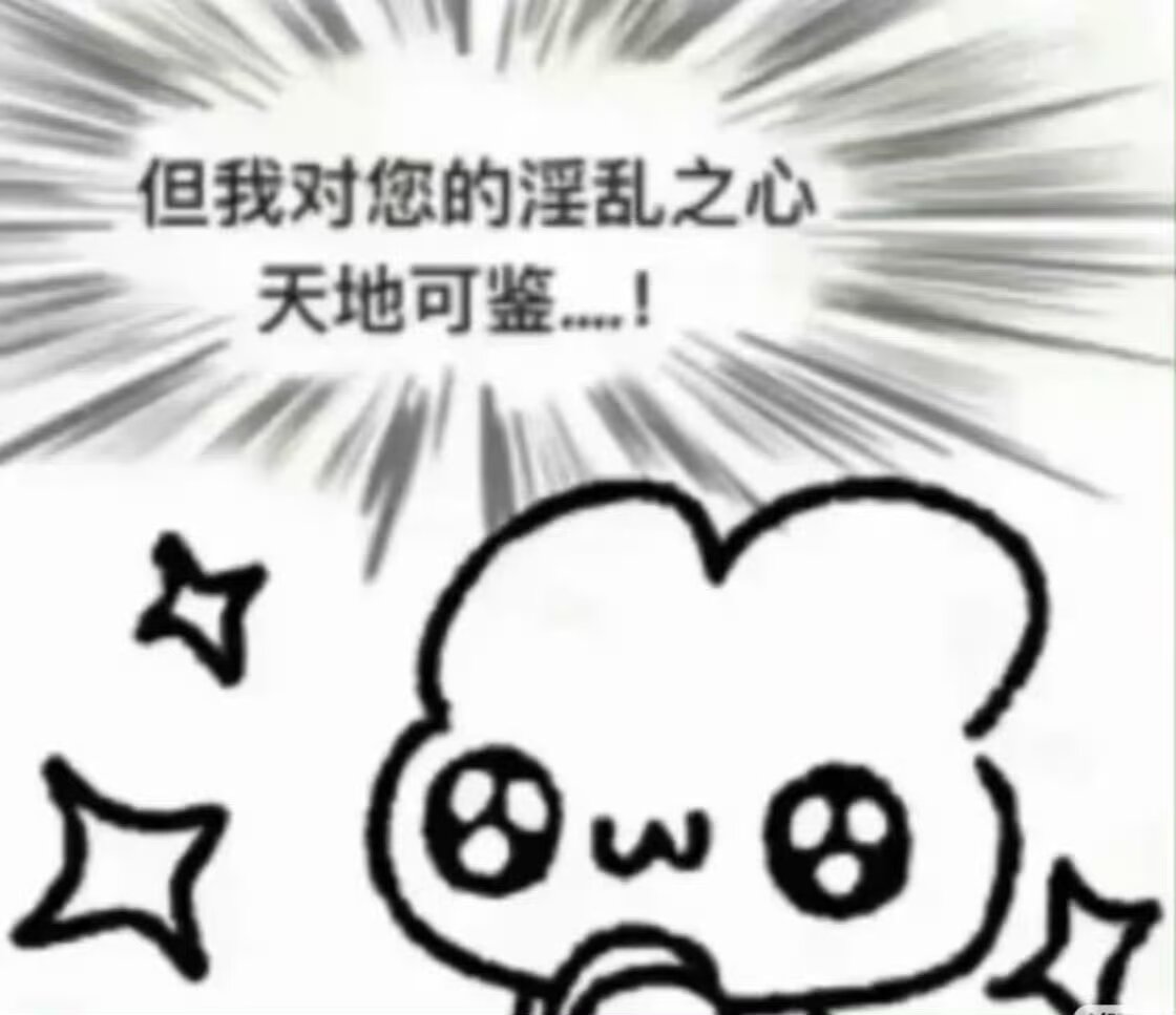 ACID___G's tweet photo. @poxigod https://t.co/bOHiHK7LpI