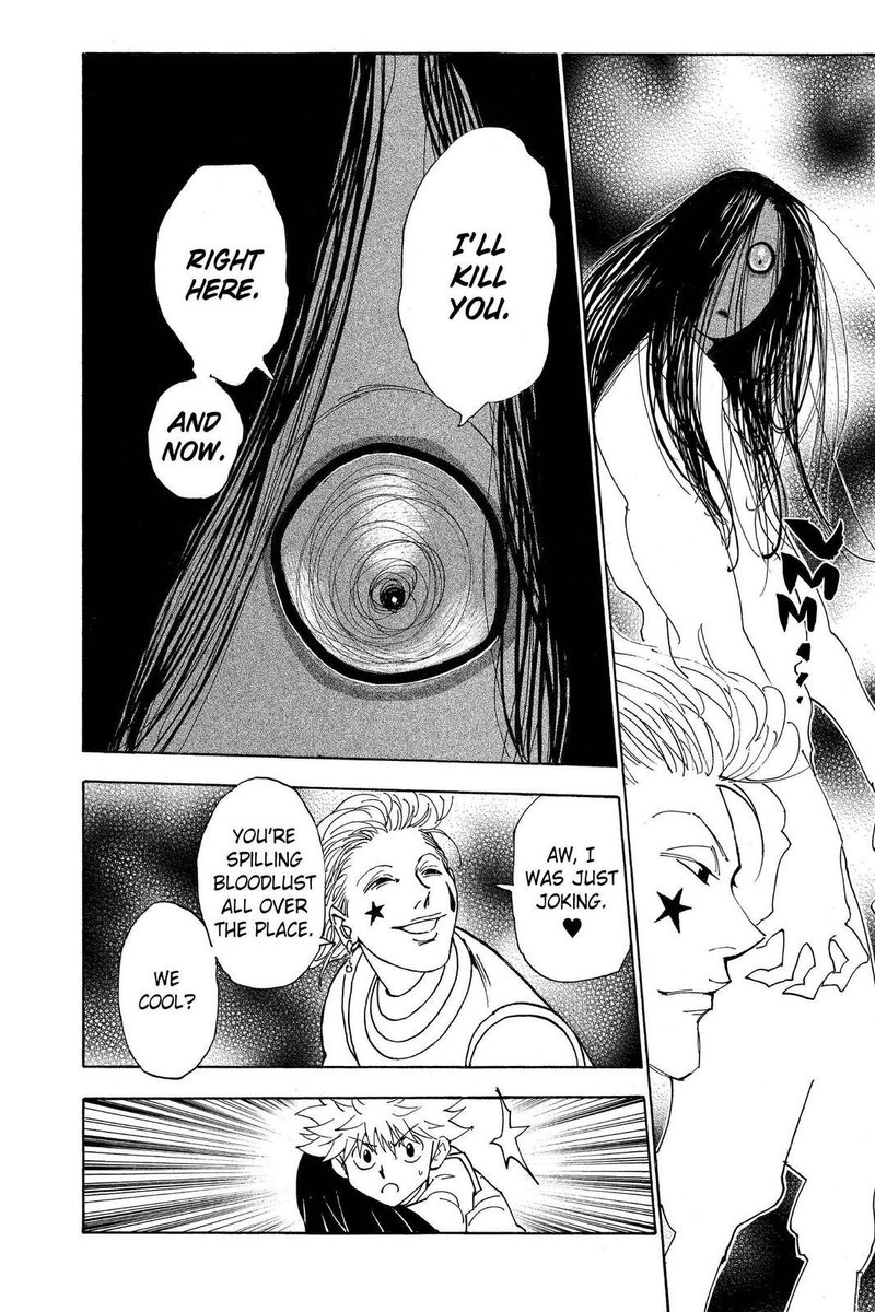 Ging |باريستون tweet media