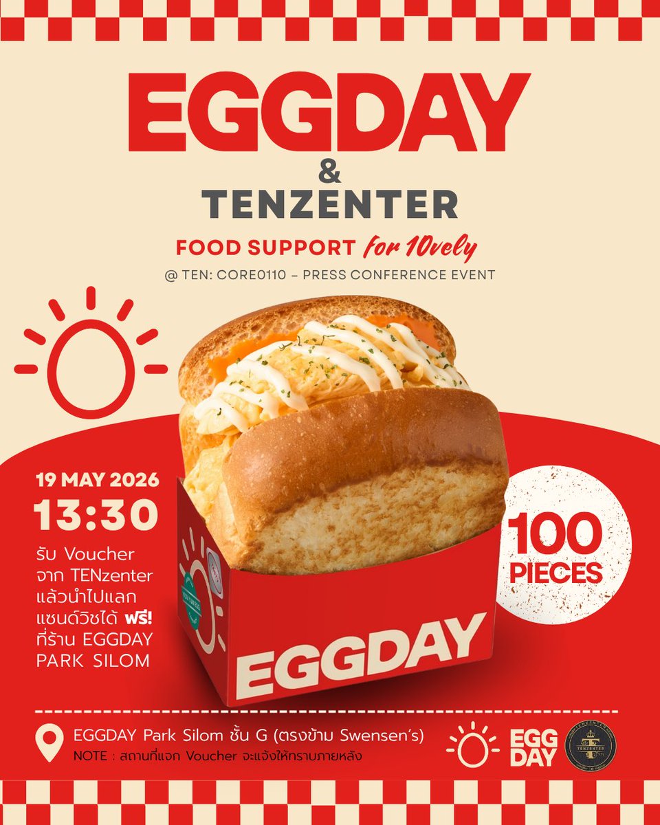 TENzenter tweet media