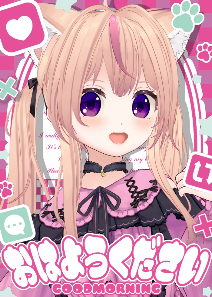 ひめしずか🍓👑@VTuber tweet media