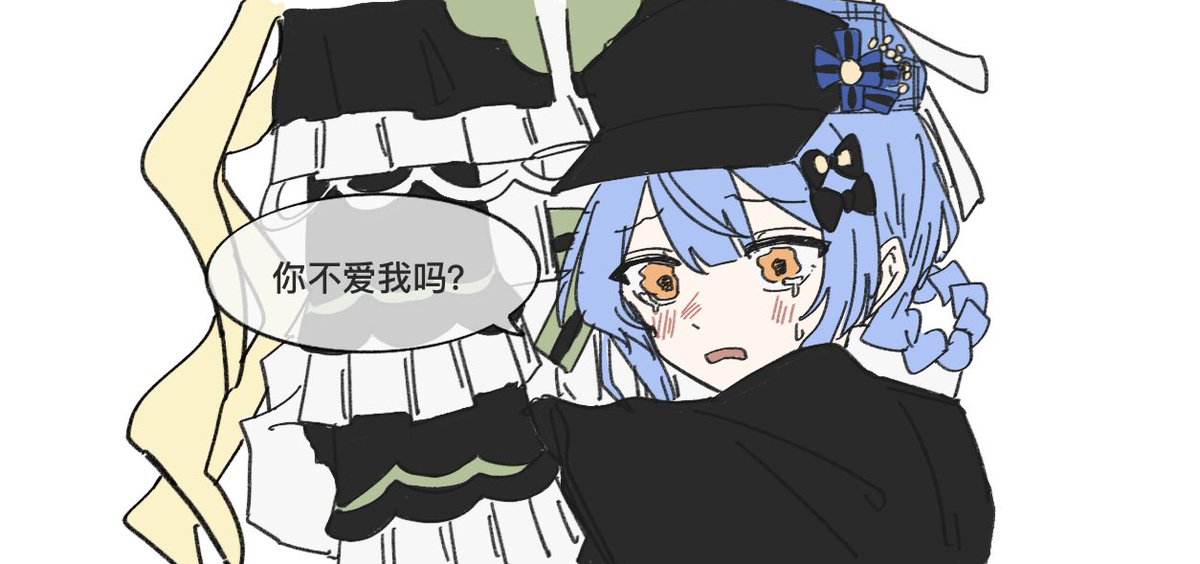 木匀 tweet media