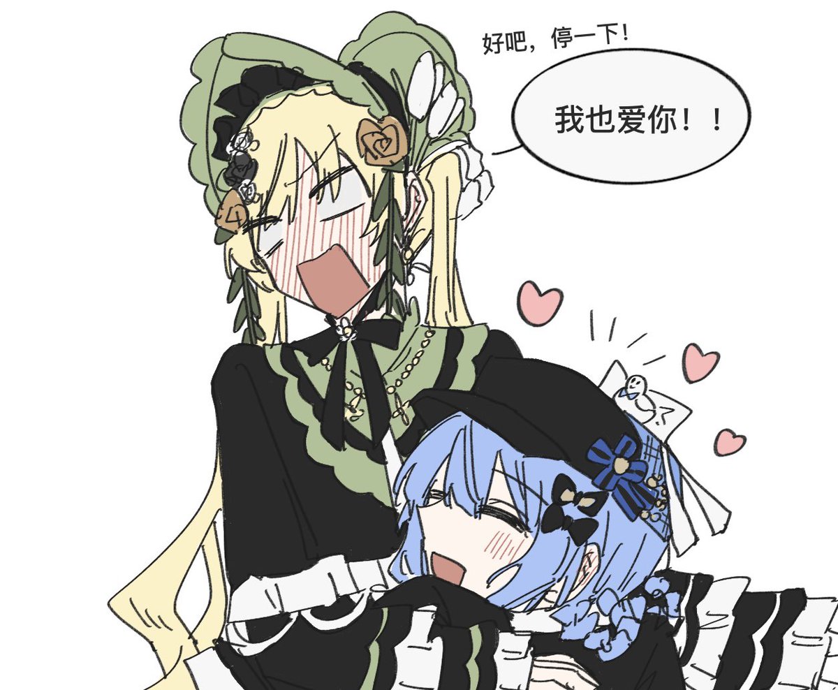 木匀 tweet media
