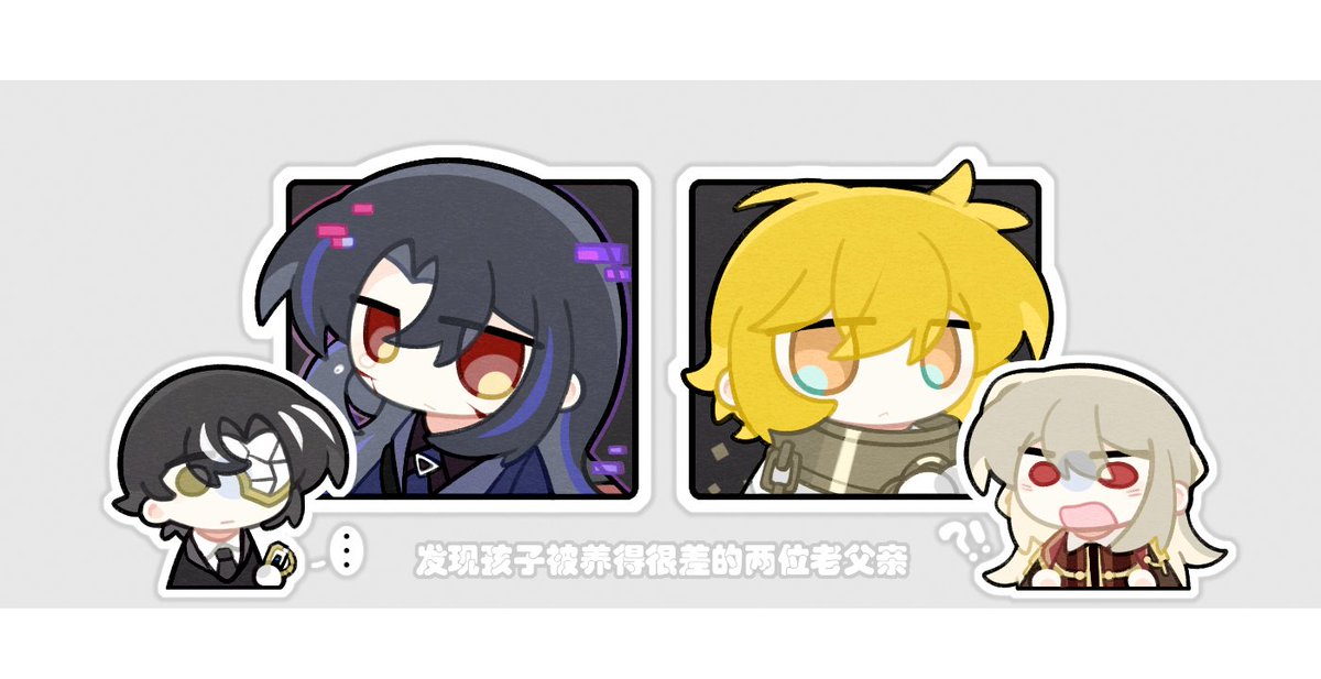 つか tweet media