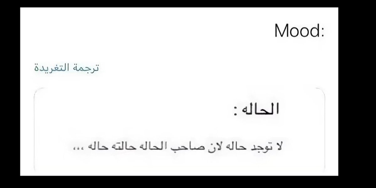 Mllix_0's tweet photo. كيف يعني تختبرني في ميد عليه 20 درجة وتحط سؤالين كل واحد عليه 8 درجات !!! (( 8 درجات !!!!)) يعني 80% من درجة الاختبار على سؤالين بس 

من كبر المنهج انت عندك قابلية انك تحط اكثر من 20 سؤال كل واحد بفكرة مختلفة وتغطي كل جزئية الميد 

بس لا،قرر بس يجيب سؤالين محد يحلهم على 16 درجة https://t.co/A46vYoxEC2