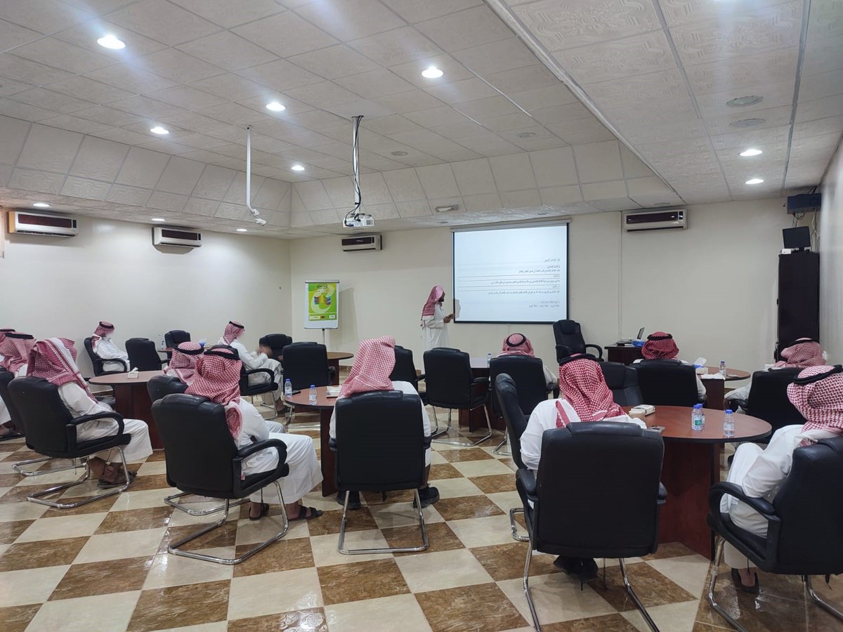 aeelaty's tweet photo. #دورة_تأهيل_المقبلين_على_الزواج 
#جمعية_عائلتي 
#الزلفي  
اليوم الثاني: الجانب الاجتماعي
 يقدمه الأستاذ/ عبدالعزيز بن إبراهيم الغنام https://t.co/cN3g0cfEMf