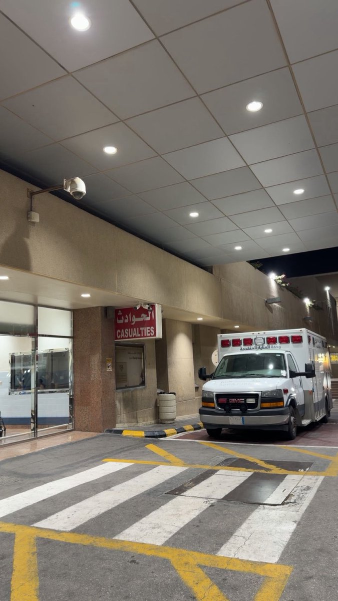 gi1ii's tweet photo. بداية النهايات⌛️..!
بداية اخر روتيشن لي بالانتيرن ER✨ https://t.co/RSGvRrnZWi