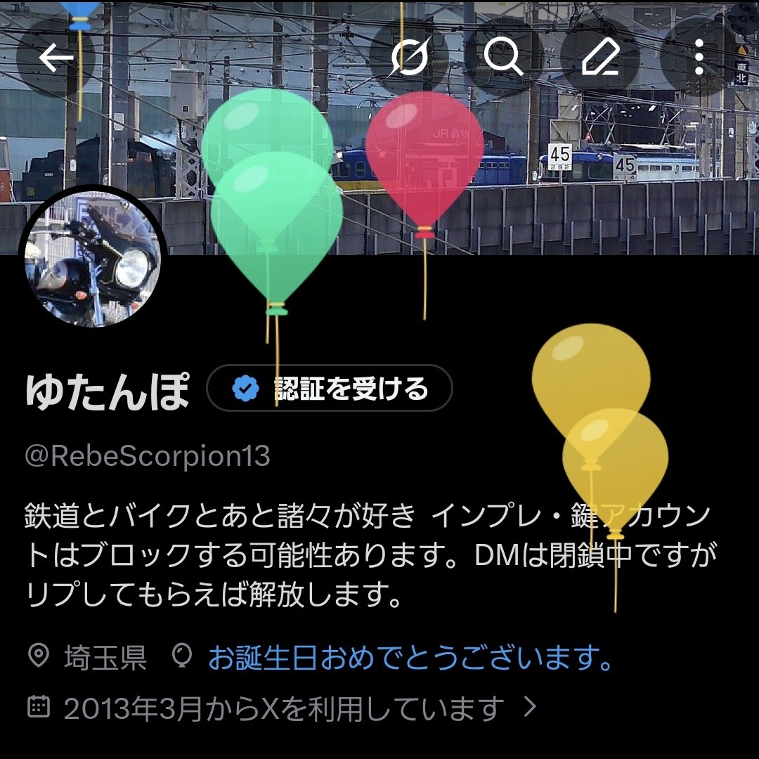 ゆたんぽ tweet media
