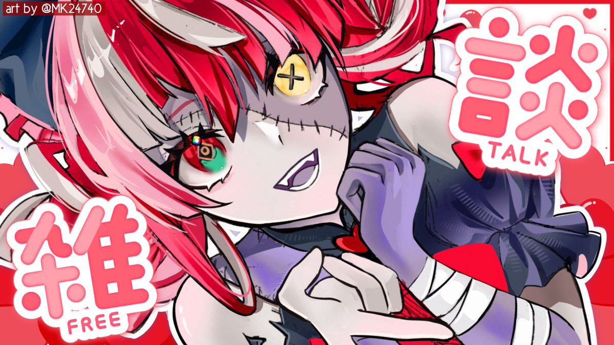 Kureiji Ollie ( オリー) 🧟♀️ @ホロライブID tweet media