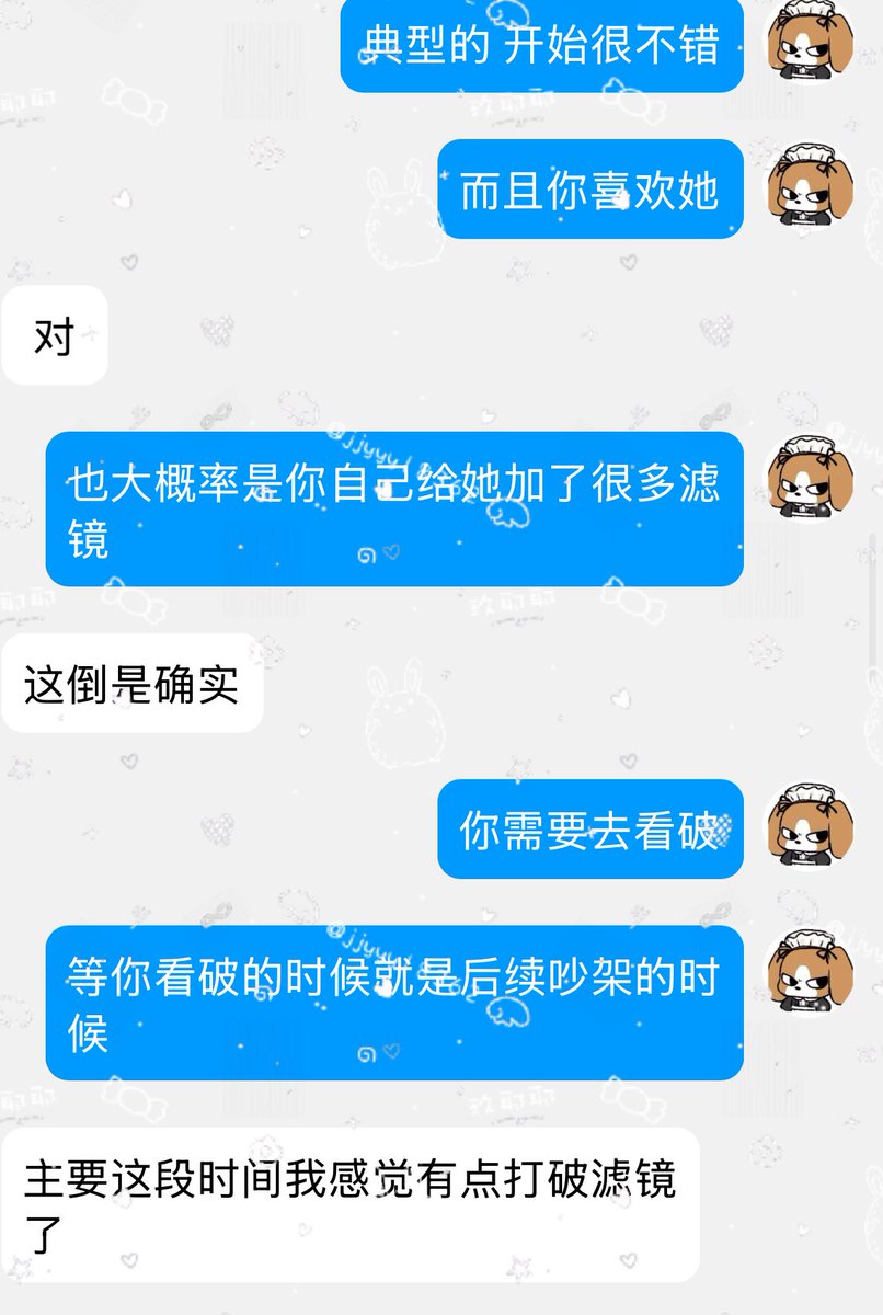 Boryna97's tweet photo. 比我萌的没我坏 比我坏的没我会占卜

#初音 #兔子洞 #cos #小狗 https://t.co/crm5lALIrc