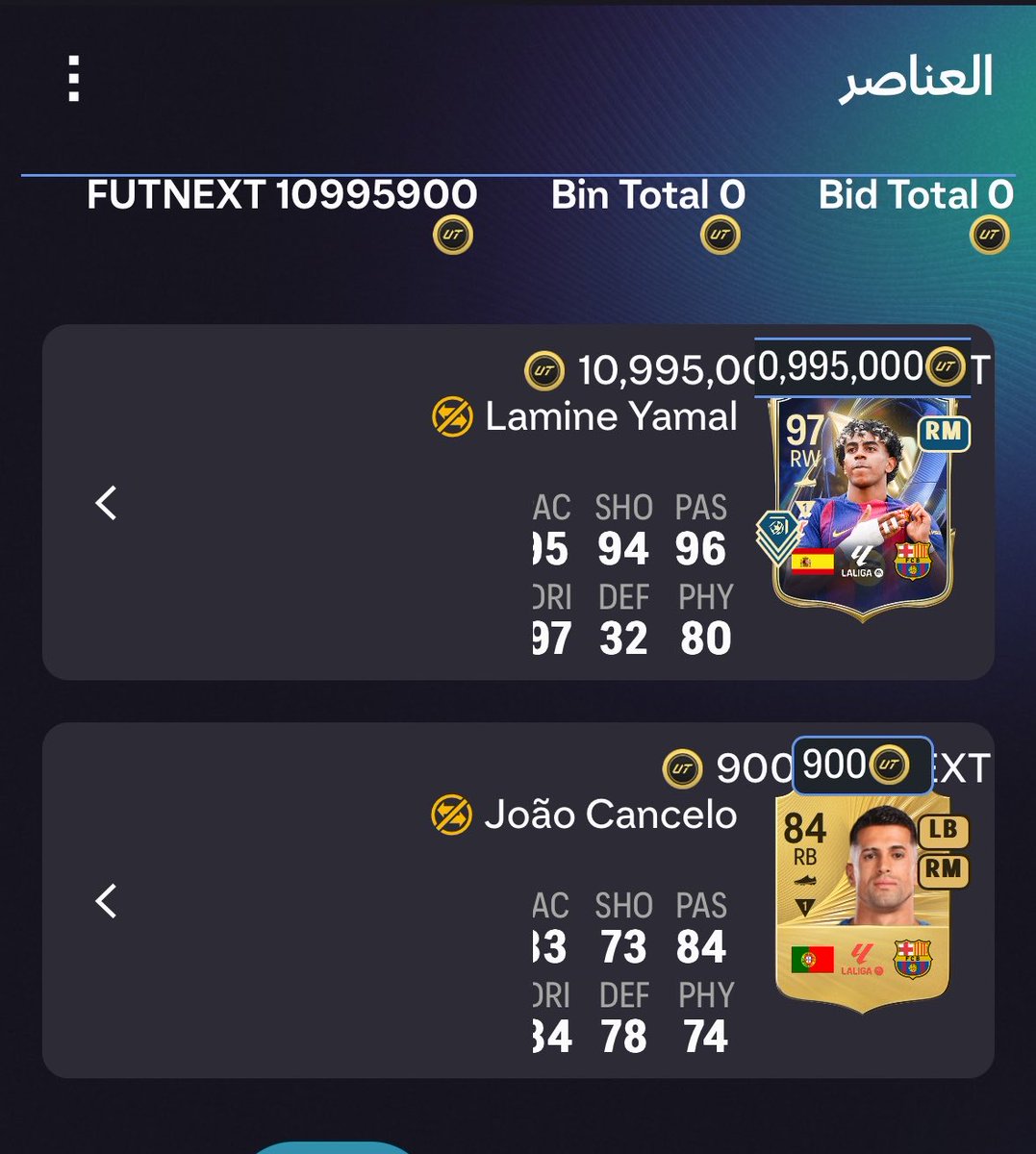 D7hmee99's tweet photo. @ChampVG وهل يخفى القمر https://t.co/Yn7lBCHBE7