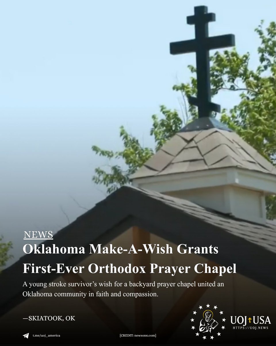 UOJ_America's tweet photo. SKIATOOK, OK — A 20-year-old Oklahoma man who survived a devastating brain rupture and stroke celebrated his birthday with an extraordinary gift: a private Orthodox prayer chapel built in his family’s backyard through the Make-A-Wish Foundation, reportedly the first request of its kind ever granted in the state.

As reported by News On 6 in Tulsa, four years ago, Mason Teague called 911 himself after suffering the rupture that left him deaf, visually impaired, and unable to walk. Despite the challenges, Mason graduated high school on Thursday, turned 20 on Friday, and on Saturday watched as volunteers unveiled the chapel he had long dreamed of having.