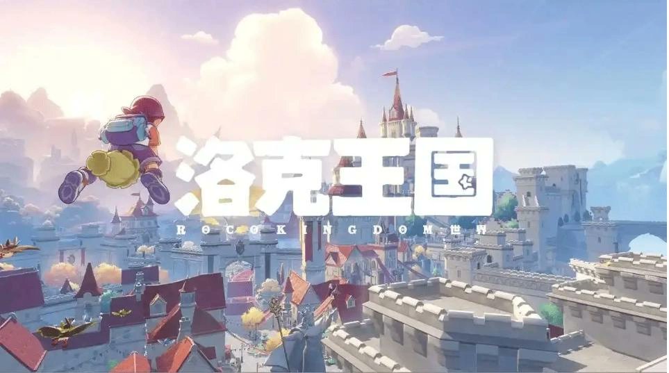 Ninjago9101's tweet photo. Tencent reports that Roco Kingdom: World has reached 13 million daily active users in China alone.

The free-to-play open-world pet collection RPG often compared to Pokémon and Palworld launched just a few months ago and has already become a massive hit. https://t.co/3ALgNzSuci