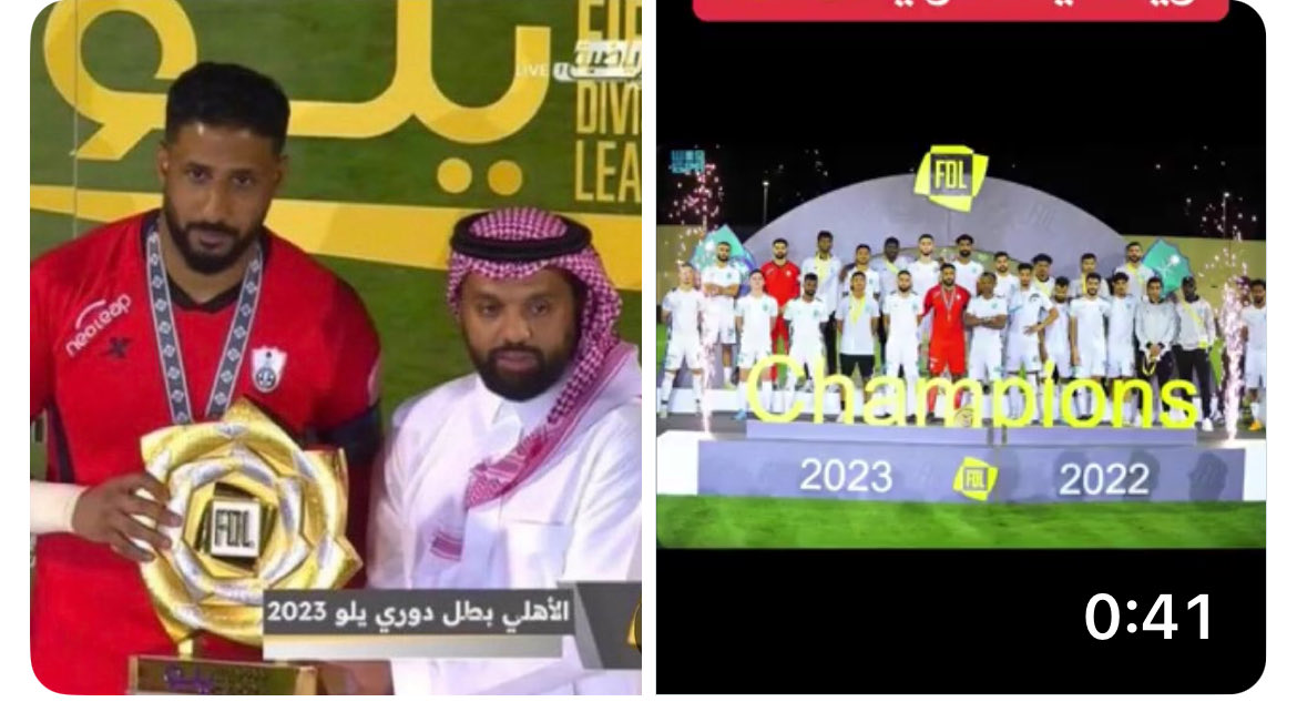 بنت الوطن العالمية tweet media