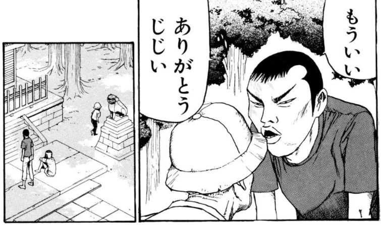 ニャルソン提督 tweet media