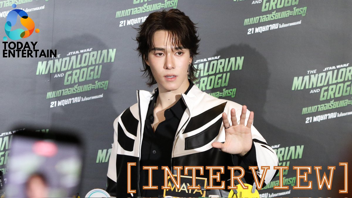 todayentth's tweet photo. [CLIP] "นานิ หิรัญกฤษฎิ์" ให้สัมภาษณ์กับสื่อมวลชน ในงาน Thailand Gala Premiere "The Mandalorian and Grogu แมนดาลอเรี่ยนและโกรกู"

📽 : https://t.co/wrdkLH5XL9

#Hirunkit_
#TheMandalorianandGroguTH
#StarWarsTH https://t.co/1SvxQdzT5l