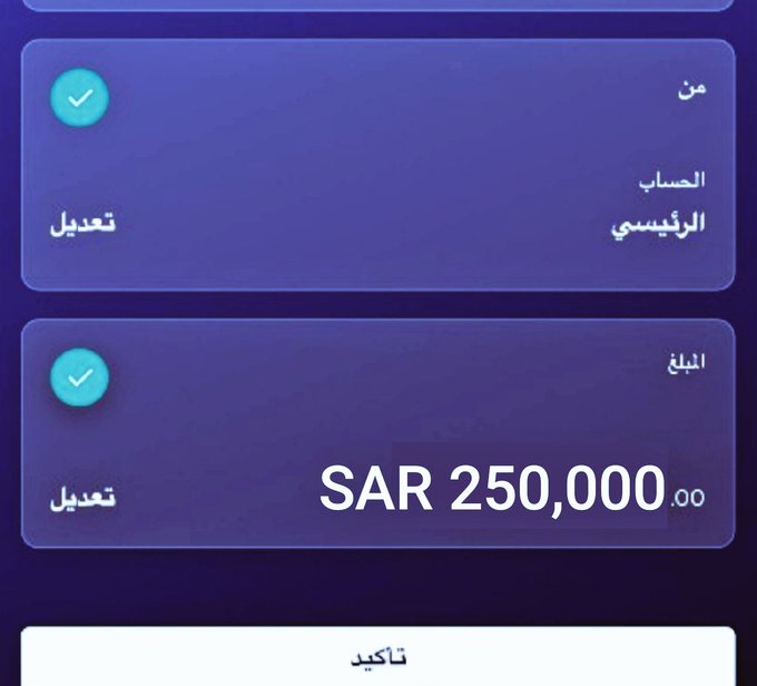 MwsstAl71797's tweet photo. السلام عليكم
أبغى الحسابات اللي ماقد فاز بأي مسابقة في تويتر نهائي .. يكتبب كلمة ( انا ) .. وأمنتكم بالله لا يكتب كلمة انا إلا اللي فعلاً لم يسبق له الفوز .. أبغاكم تستفيدون الجميع 
رتويت وتم للتغريدة ذي 
تابعني. https://t.co/wdPwl5BRO1