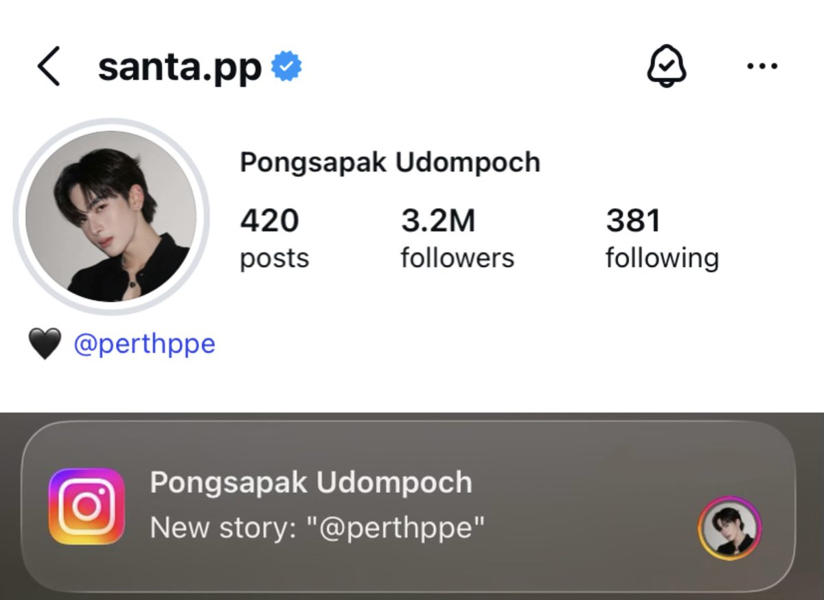 เฟ้ว 🍎 tweet media