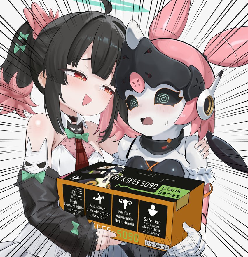 𝐍 - 𝐘 tweet media