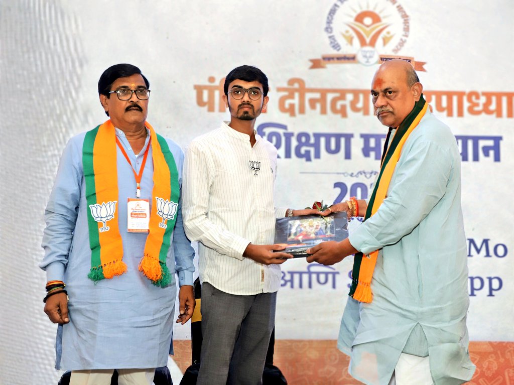 Nikhil Bhamare बागलाणकर (Modi Ka Parivaar) tweet media
