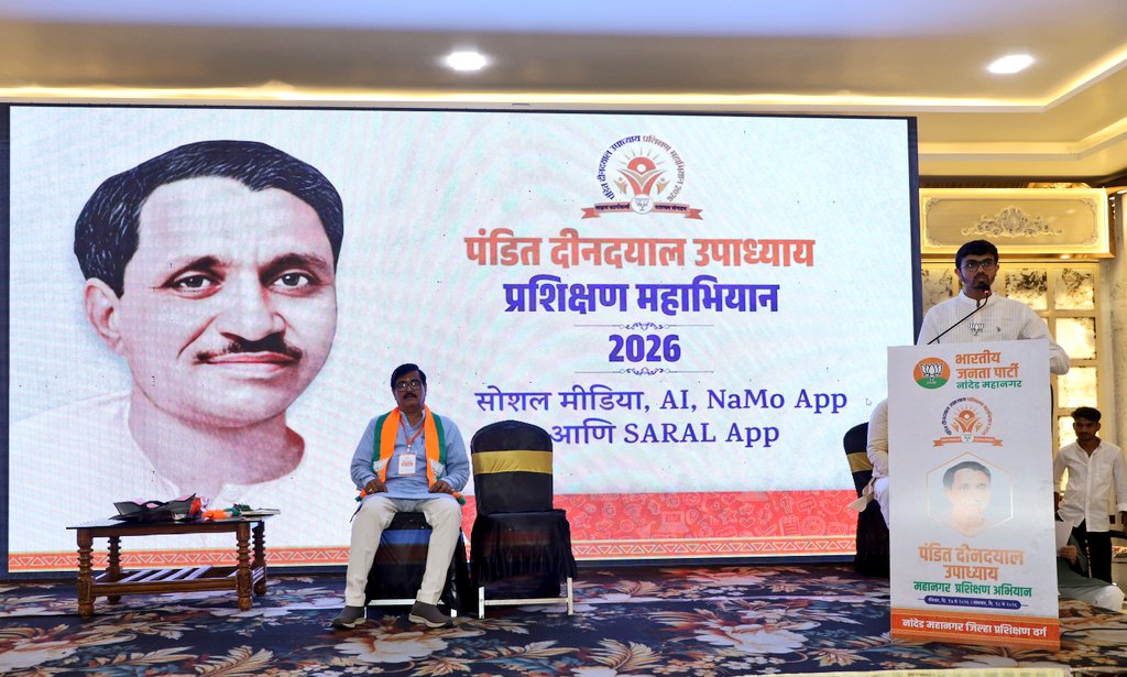 Nikhil Bhamare बागलाणकर (Modi Ka Parivaar) tweet media