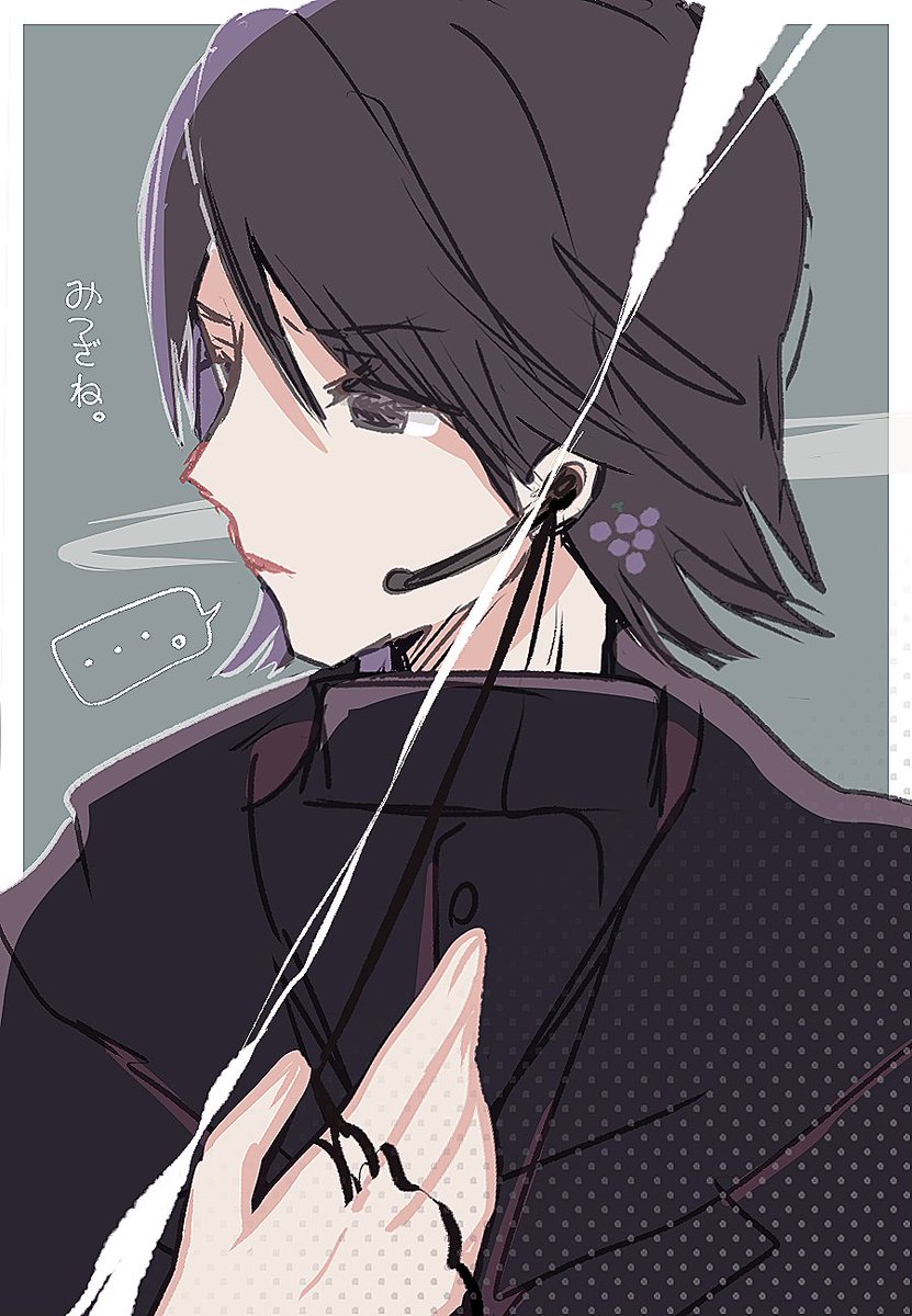 mumumu (@1010_mumumu) / Posts / X