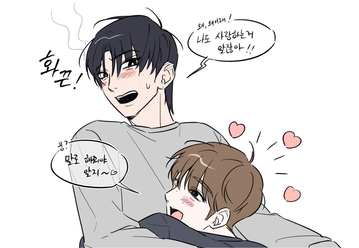 페머 tweet media