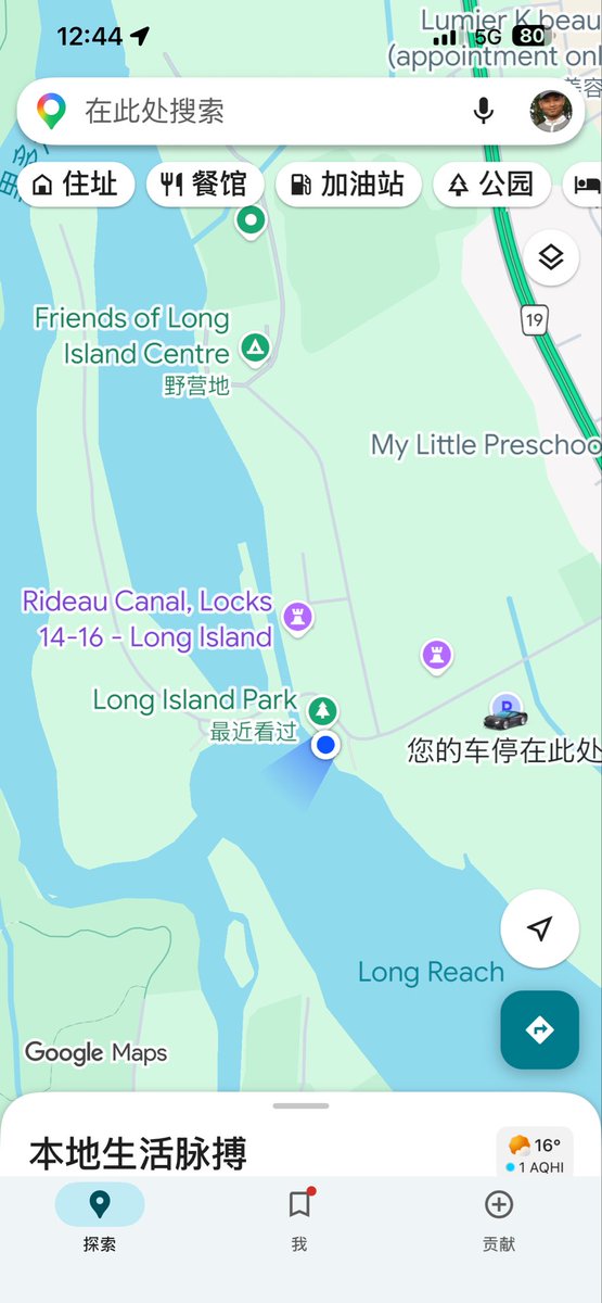 yangchongboy's tweet photo. 渥太華里多運河邊的長島公園，一個人老喜歡這種有水的地方呆著。剛坐下一分鐘，兩位美女就過來趟那曬太陽，給美景更增添色彩，享受！！！但是，遠離市區的公園停車場🅿️4小時支付了10.19刀是不是貴了點？ https://t.co/tEqmP15nEq