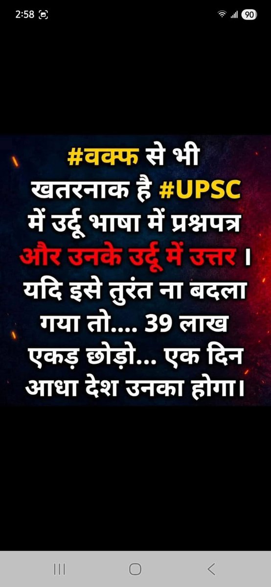 Tulshydassramanandytyagy @gmail.com tweet media