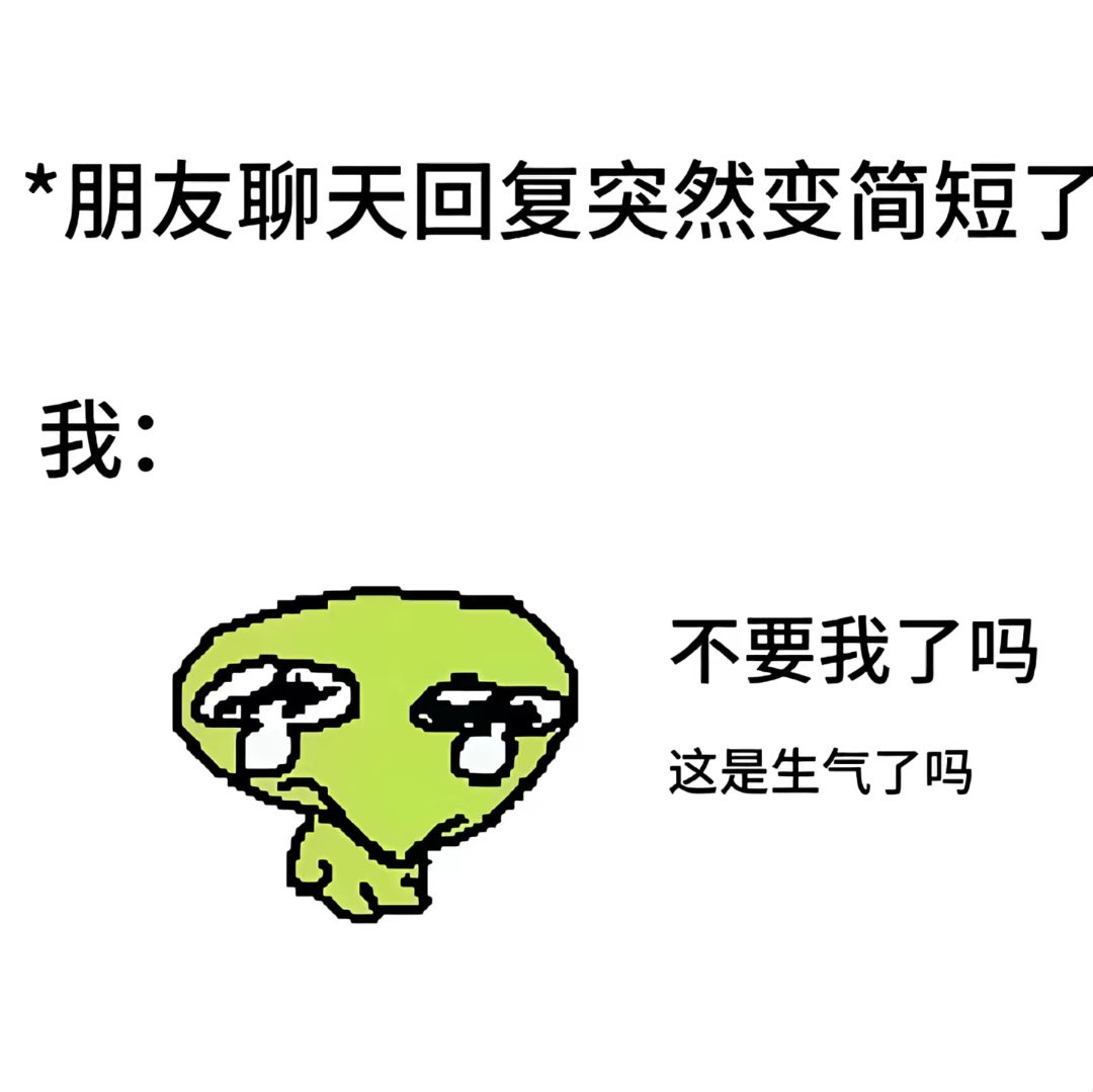 蜜雪真奶茶 tweet media