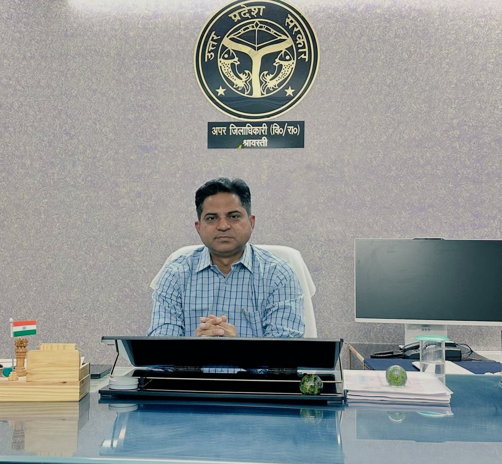 cameraman_r's tweet photo. PCS ललित कुमार ने ADM FR श्रावस्ती का कार्यभार ग्रहण किया।
अपर नगर आयुक्त लखनऊ से श्रावस्ती ADM FR पद पर ललित कुमार का तबादला।

#LalitKumar #PCSOfficer
#Shravasti #ADMFR
#Lucknow #TransferNews https://t.co/8VnkUsaZOS
