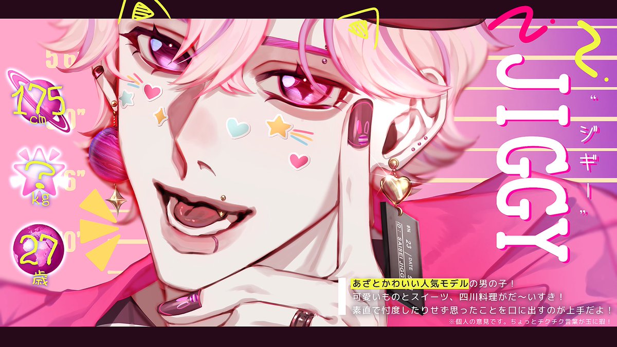 Oxt1020's tweet photo. #徒花の呪福_CS

不備、至らぬ所等ありましたらご連絡ください。 https://t.co/C5me4YMIeK