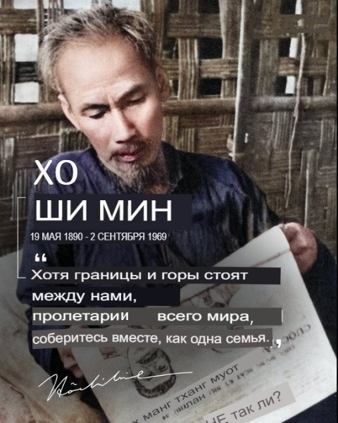 Советский Словарь tweet media