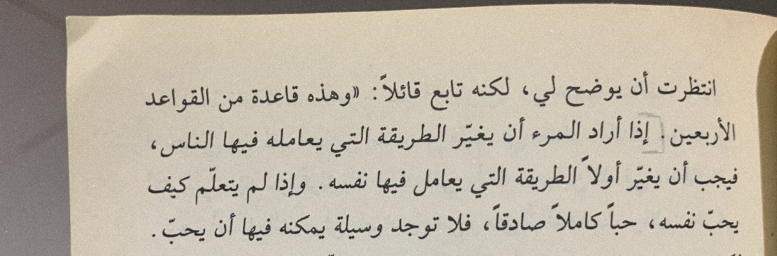• tweet media