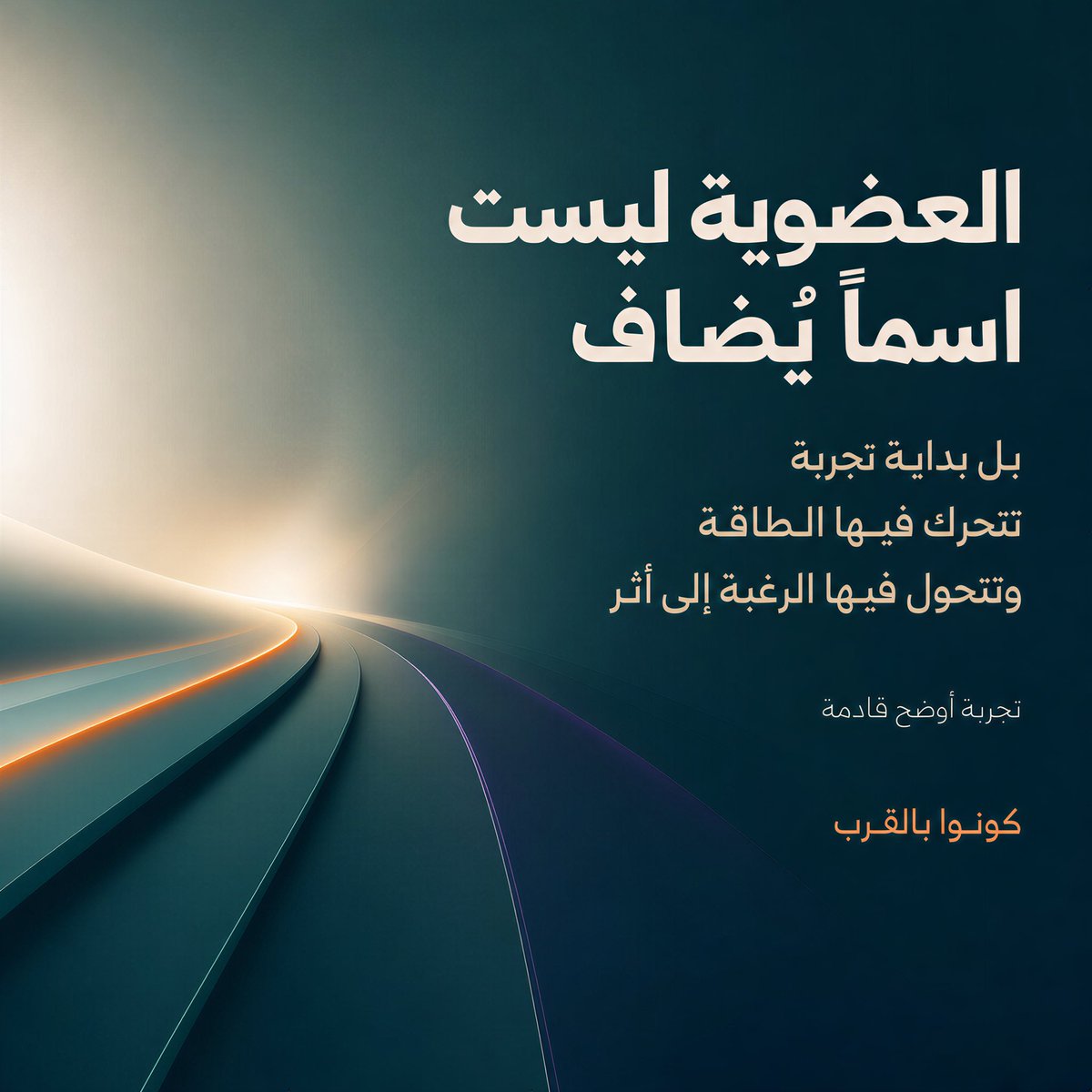 Saudi Operators tweet media