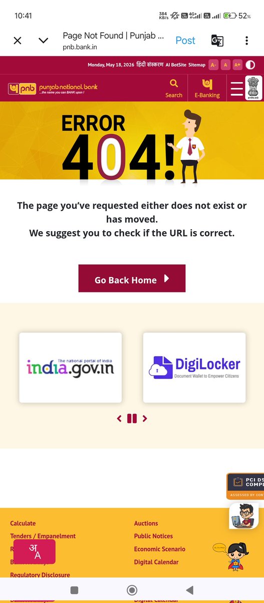 immontu5's tweet photo. @pnbindia Ye hai apki service jab submitted kia to error .na customer care ka call lage na ye apki share Kari Hui link kam me aye. Worst banking experience ever. https://t.co/9tvQrAAOh8
