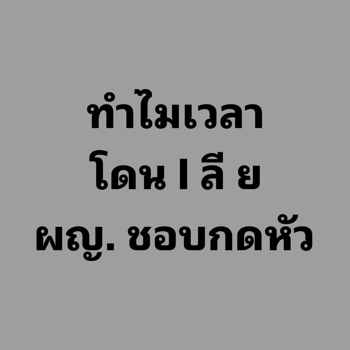 fixx88 tweet media