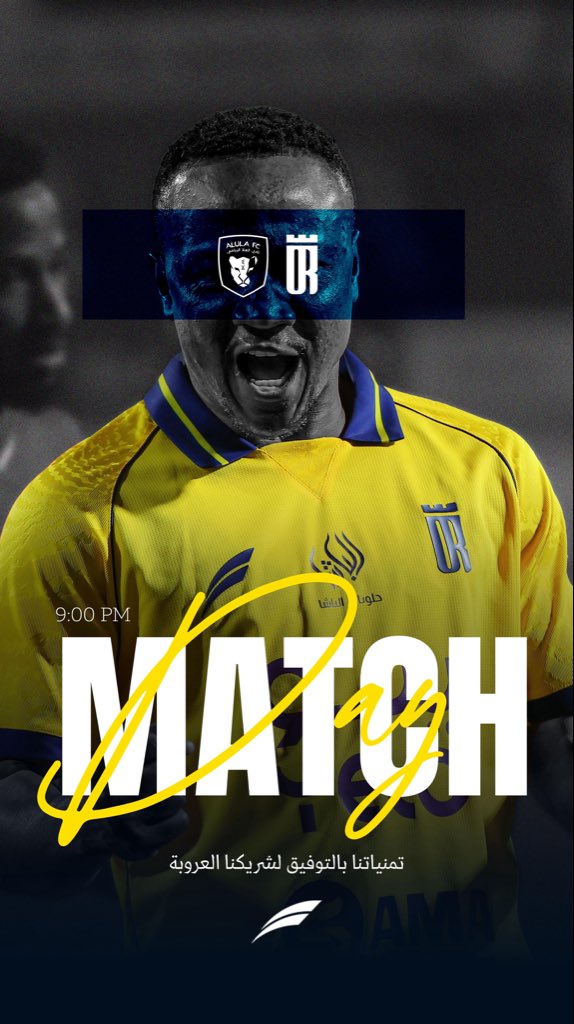 offsideksa's tweet photo. كل التوفيق لـ شريكنا العروبه 🤩
#العروبه 
@ALOROBAH_FC https://t.co/HI6CYnFH7f