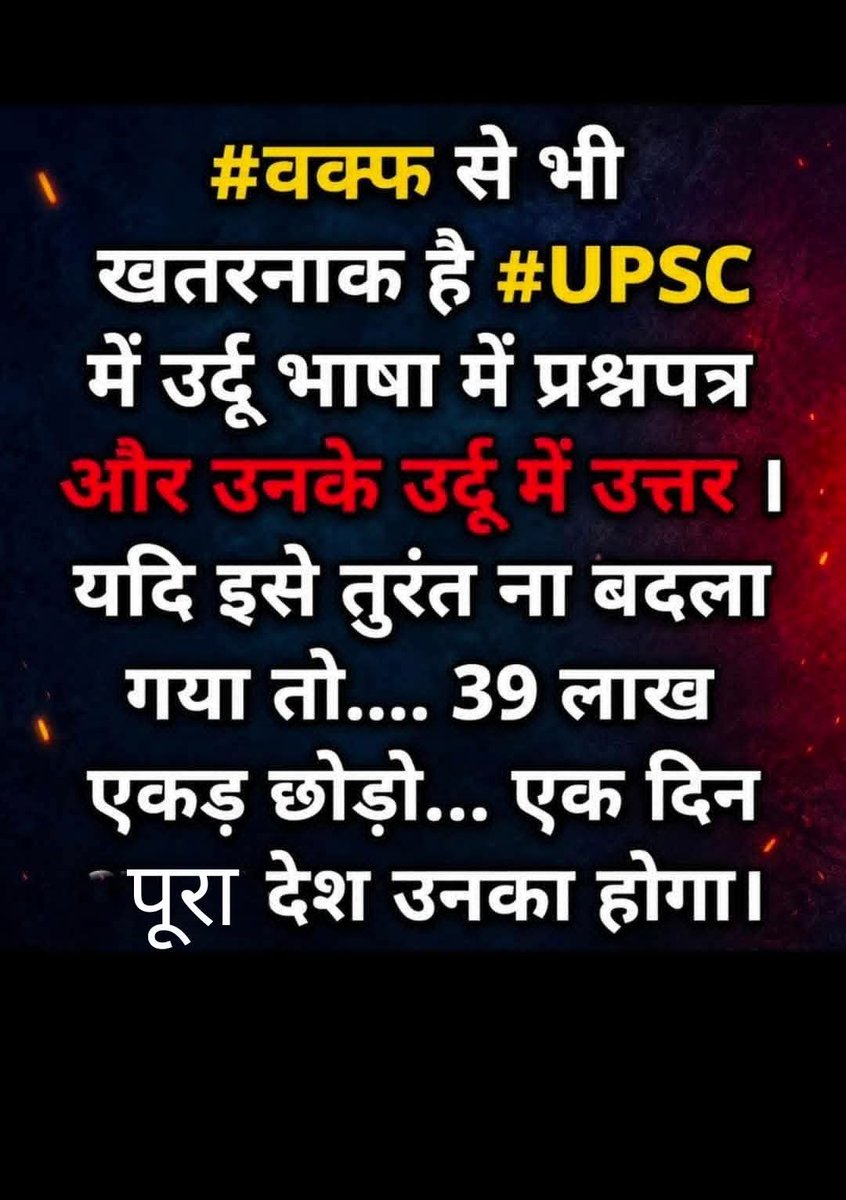 @_mahesh_kaka tweet media