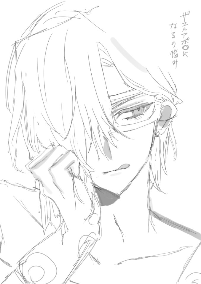 xx404___'s tweet photo. 🗝 https://t.co/nzARzzRkoC