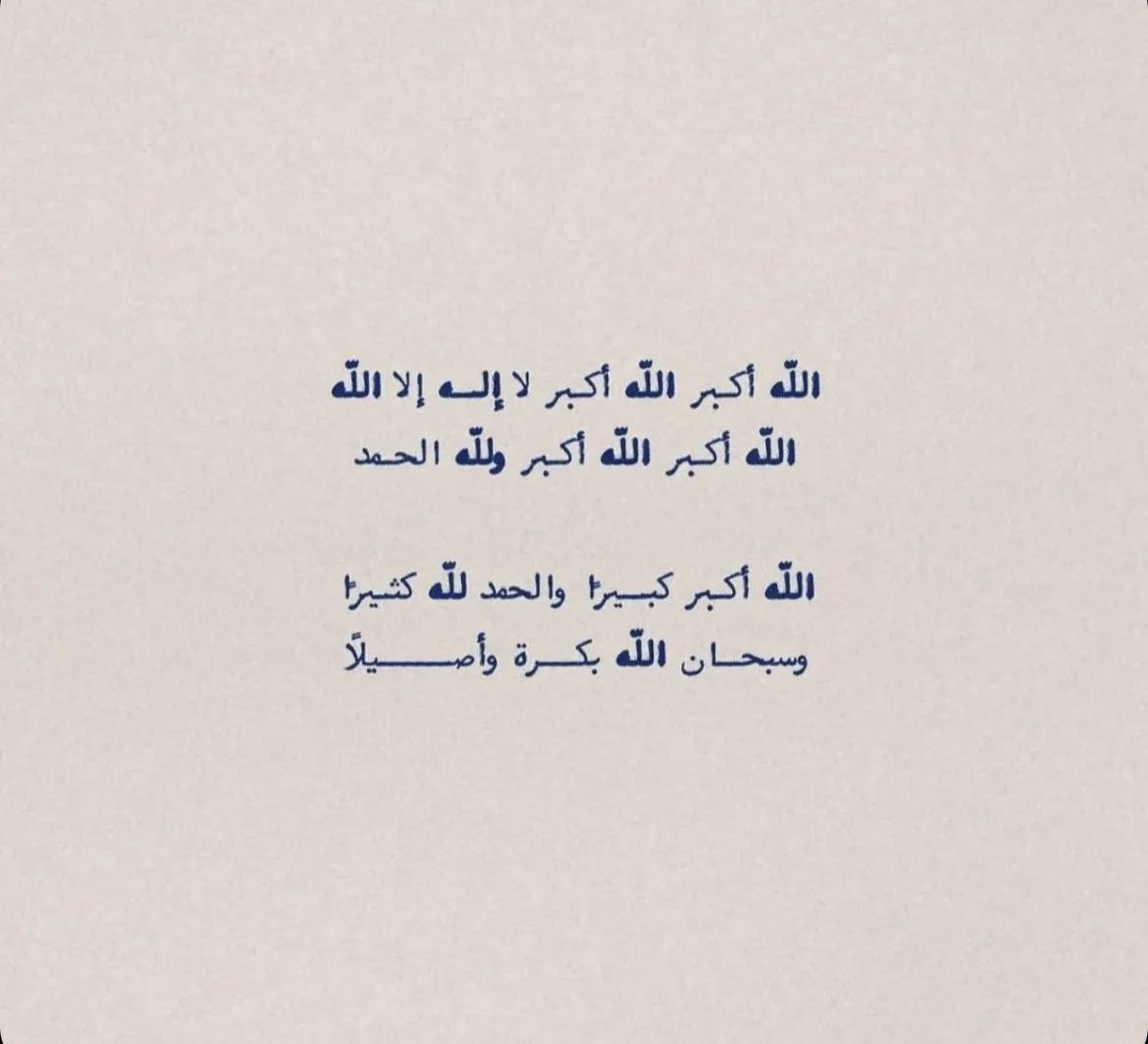 heef_15's tweet photo. https://t.co/Ik9Cyd3Hdb