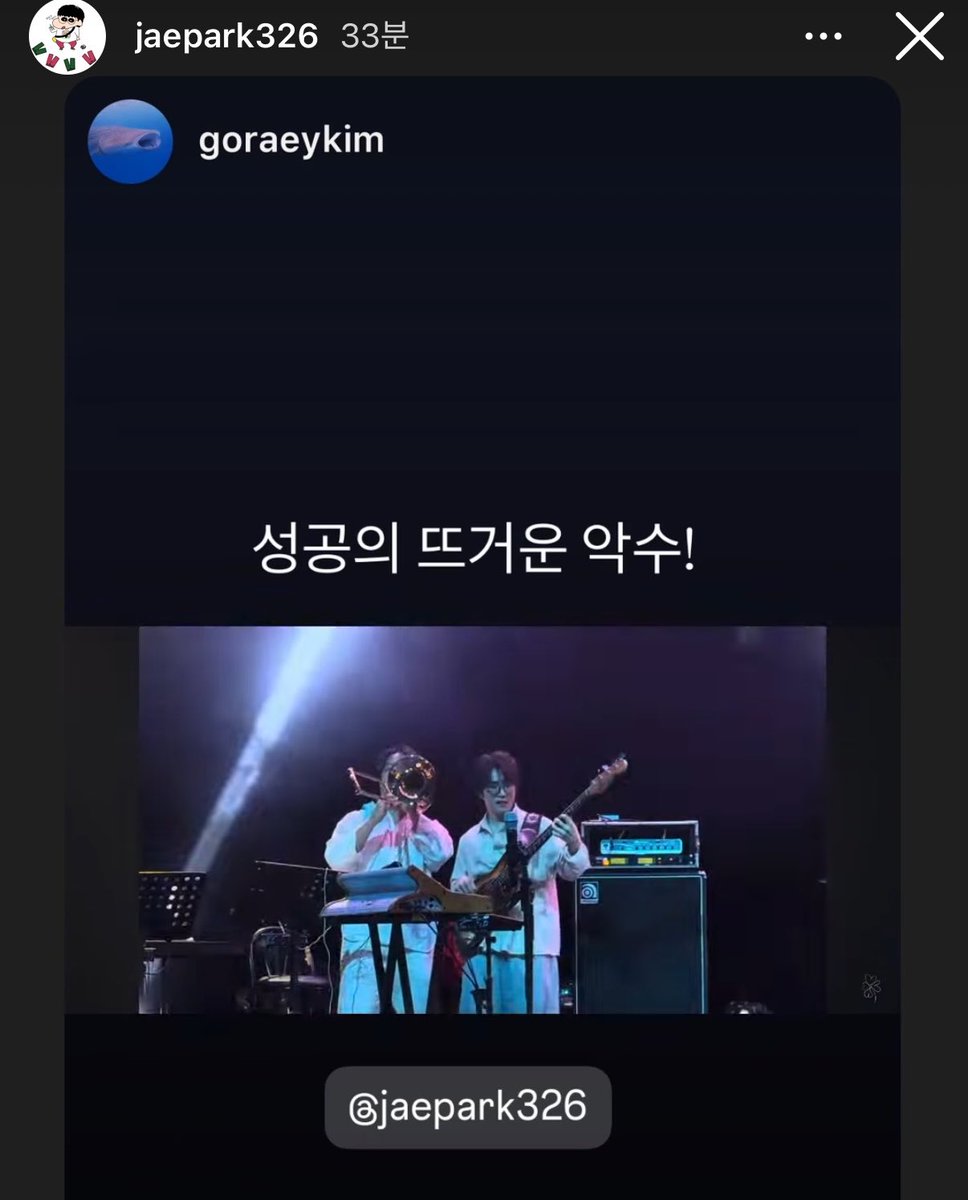 여운 tweet media