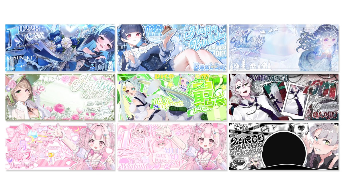氷紡つばき@立ち絵公開チャレンジ中❁⃘𓈒𓏸 tweet media
