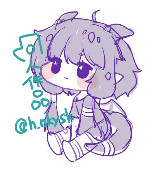 ギデオン(wip)
